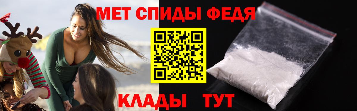 Королёв  АМФЕТАМИН Розовый  АМФЕТАМИН  Вход с VPN 
