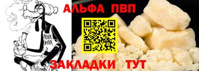 круглые Донской