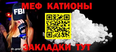 стафф Жуковский