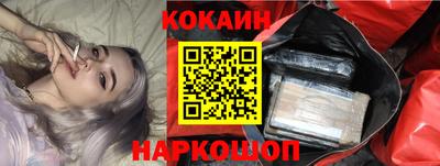 стафф Жуковский