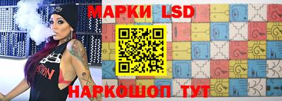 круглые Донской