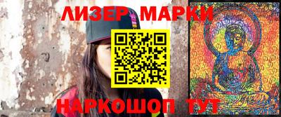 бошки Заволжье