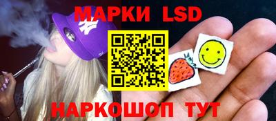 меф VHQ Донецк