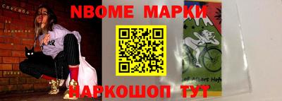 круглые Донской