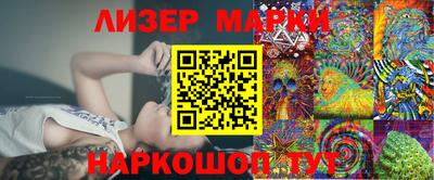 прущая мука Заводоуковск