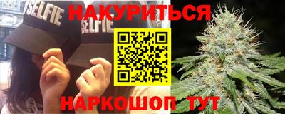 круглые Донской