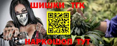 стафф Жуковский