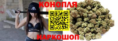 бошки Заволжье