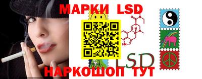 меф VHQ Донецк