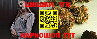 круглые Донской
