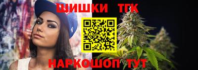 стафф Жуковский