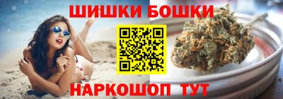 круглые Донской