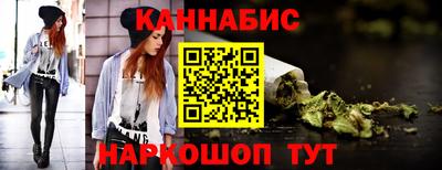стафф Жуковский