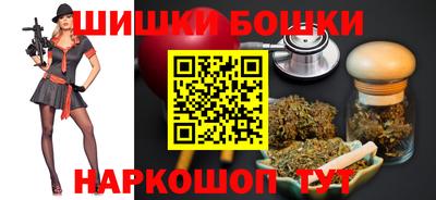 гашиш Дубна