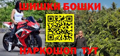 круглые Донской