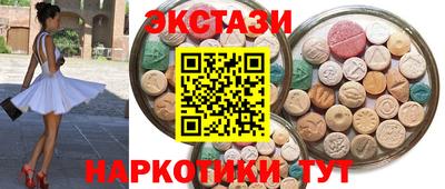 гашиш Дубна