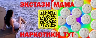 бошки Заволжье
