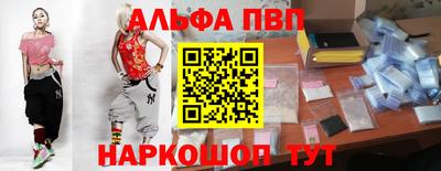 круглые Донской