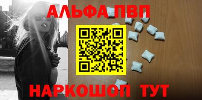 гашиш Дубна