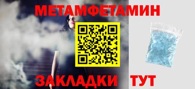 гашиш Дубна