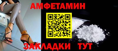 гашиш Дубна