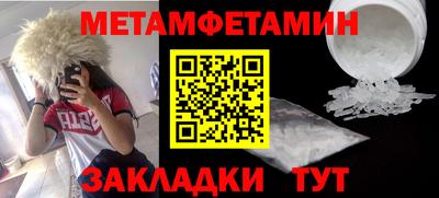 гашиш Дубна