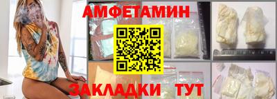 бошки Заволжье