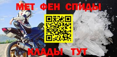 круглые Донской