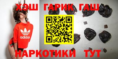 прущая мука Заводоуковск