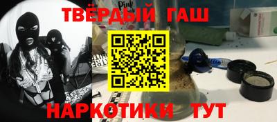 меф VHQ Донецк