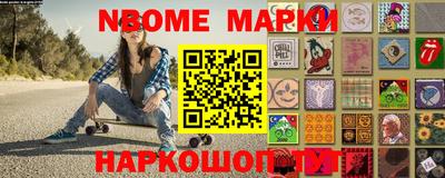 меф VHQ Донецк