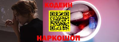 прущая мука Заводоуковск