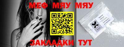 бошки Заволжье