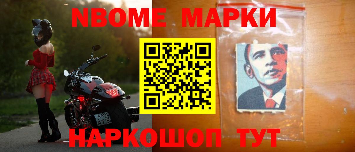 Лсд 25 экстази  Лсд 25 экстази кислота  Вход с VPN  Королёв 